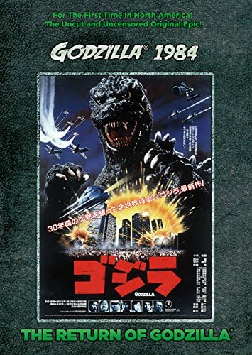 Amazon.com: Godzilla5:Pack (Godzilla, Godzilla, vs.Mechagodz , vs